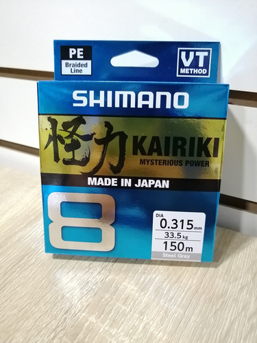 Shimano Kairiki 150mts 0.315mm 