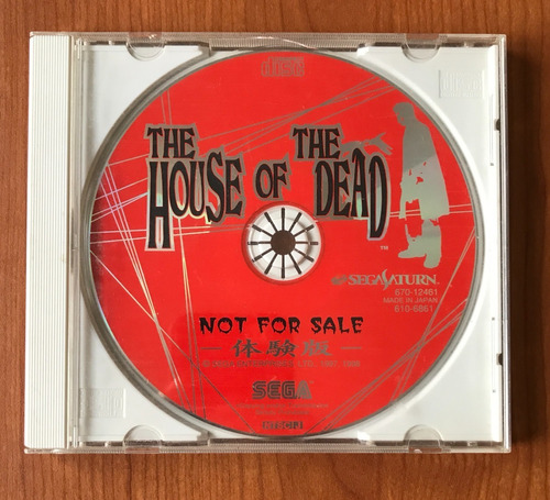 The House Of The Dead: Disco Demo -sega Saturno Japones