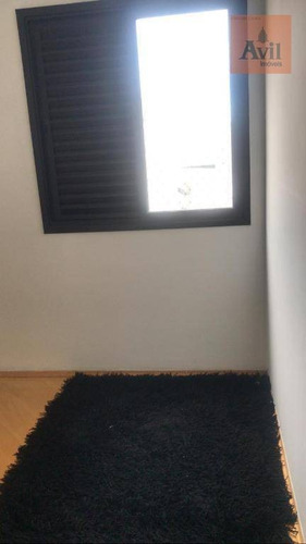 Apartamento Com 2 Dormitórios À Venda, 63 M² Por R$ 466.000,00 - Vila Carrão - São Paulo/sp - Ap3282