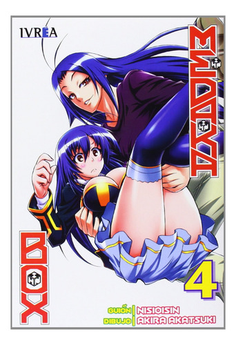 Medaka Box - Akatsuki, Akira