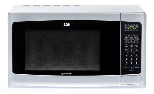 Microondas Con Grill Bgh 28lts Silver Quick Chef - Rex