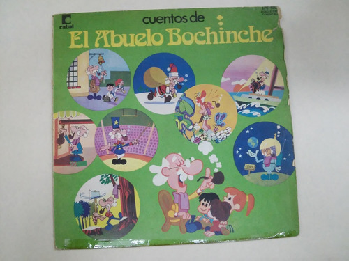 Cuentos Del Abuelo Bochinche (lp)