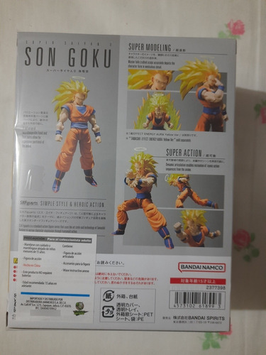 Dragon Ball Sh Figuarts Son Goku Ssj 3 (Usado)