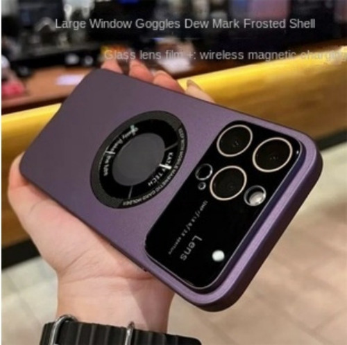A Capa Magnética Nano Prateada Janela Grande Para iPhone 16
