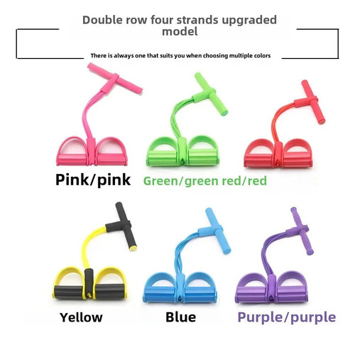Gpp Four Strands Of Green: Extractor De Pedales Para Bajar