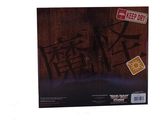Muñeco Mogwai Stripe Puppet Con Licencia Original Gremlins
