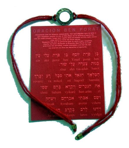 Kabbalah Pulsera Hilo Rojo Cabala Evita Mal Ojo