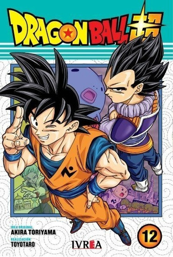 Manga Dragon Ball Super 12 - Ivrea Argentina