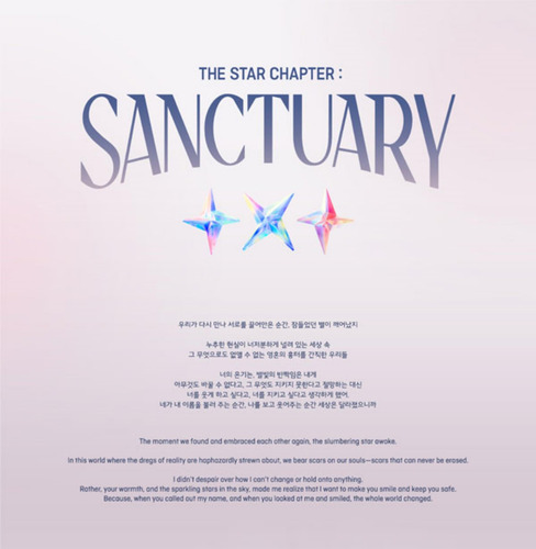 Álbum Tomorrow X Together (txt) Sanctuary The Star Chapter