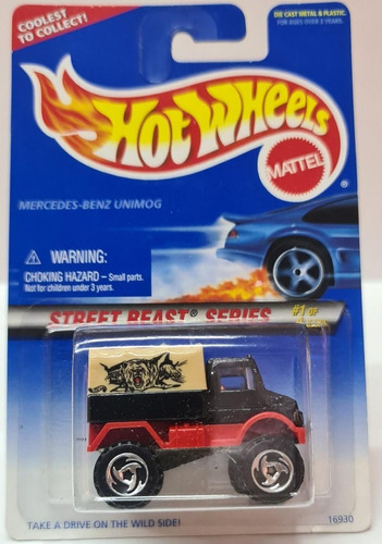 Hot Wheels Unimog Malasia 1996 Nuevo Blister Misrecuerdosmx