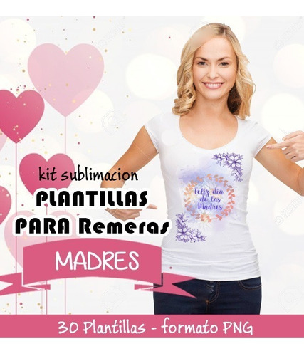 Plantillas Para Remeras, Tazas  Dia De Las Madres + Regalo