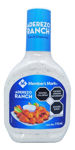Aderezo Ranch Comida Ensalada Member's Mark Grande 710ml