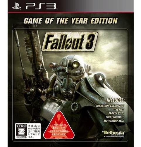 Fallout 3 Edicion Del Juego Del Año Edicion De Importacir