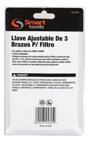 Llave Tipo Araña Para Filtro De Aceite 75-130 Mm