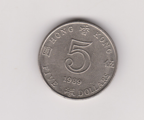 Moneda Hong Kong 5 Dolares Año 1989 Muy Buena