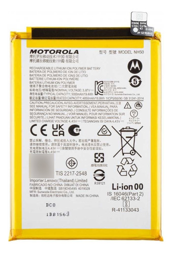 Batería Compatible Con Motorola Moto E32s  Nh50 De 5000mah