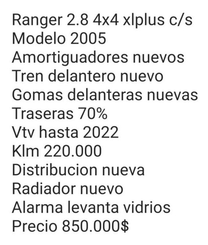 Ford Ranger 2.8 Xl I Sc 4x4 Plus L04 2005