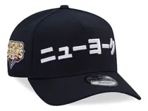Comprar New Era Gorra New York Yankees 9forty Frame Snapback