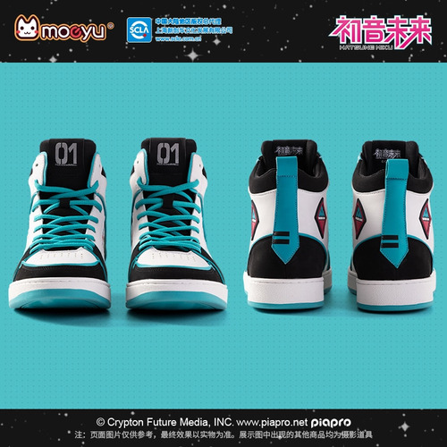 Zapatos De Cosplay Vocaloid Hatsune Moeyu Para Hombre, Miku,