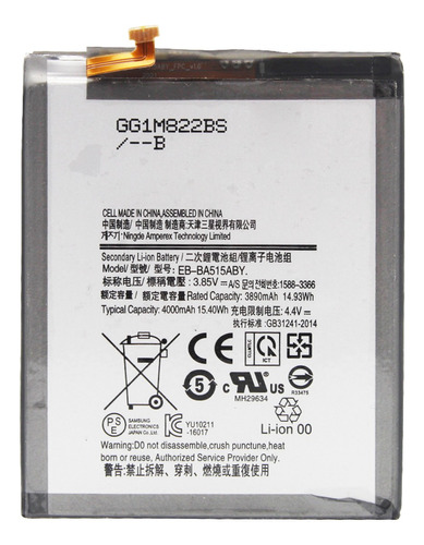 Bateria Para Samsung Galaxy A51 A515 A515f 3890 Mah