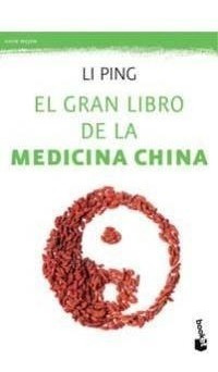 Gran Libro De La Medicina China,el - Ping,li