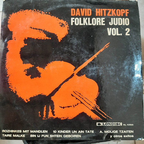 Vinilo David Hitzkopf Folklore Judio Vol 2 O3