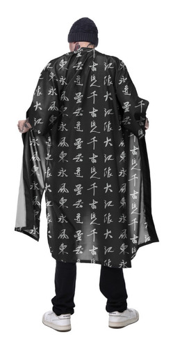 Imagem 3 de 4 de Kimono Haori Longo Kanji Nuvens China Japão Cloud Caligrafia