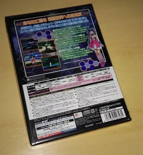 Pc - Phantasy Star Online Blue Burst | MercadoLivre