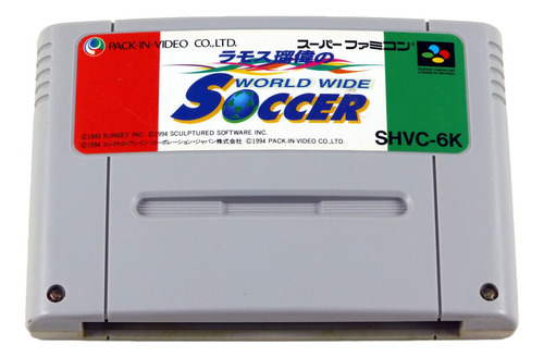 Ramos Rui No World Wide Soccer Original Super Famicom Jap