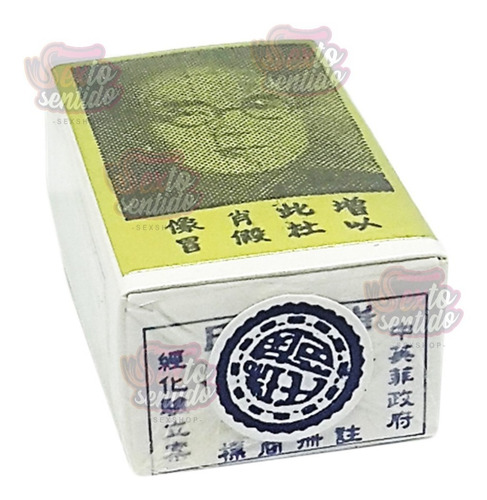 Brocha China Retardante Eyaculacion Ereccion Duradera
