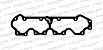 Comprar Junta Tapa Valvulas Duna Uno Fiorino Palio Siena Tipo 1.4 8v