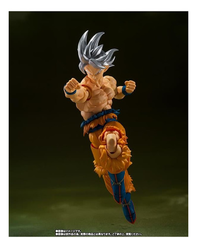 Son Goku Ultra Instinct Toyotarou Edicion Shfiguarts Bandai