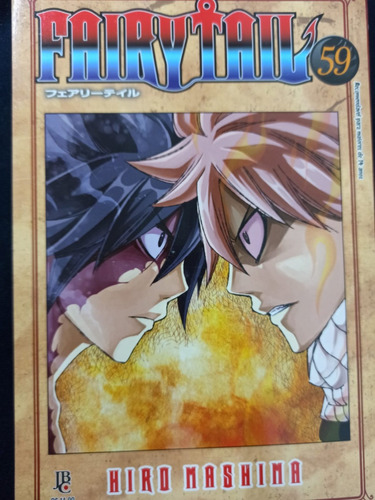 Fairy Tail Vol 59