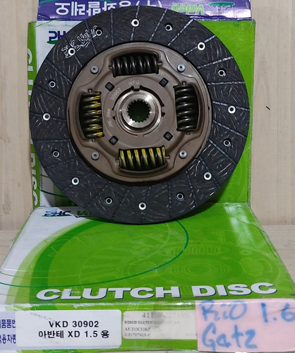 Imagen 2 de 2 de Disco De Embrague Touring/ Getz/ Mx/ Lancer Ck5 215mm