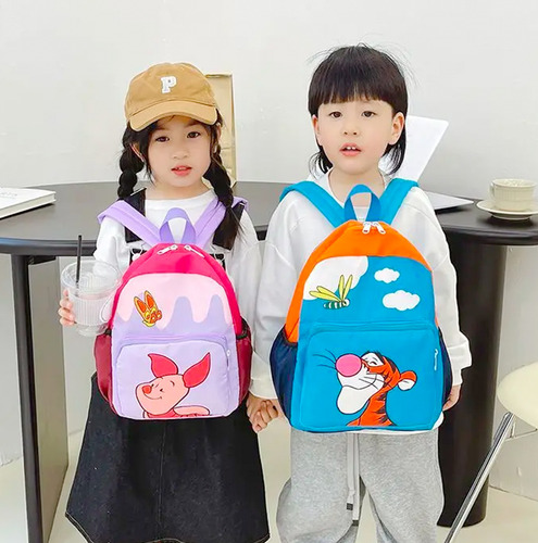 Mochila Grande Escolar Primaria Intensa Mente Inside No Ruz Disney