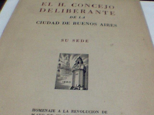 Consejo Deliberante Ciudad Buenos Aires - Su Sede (e)