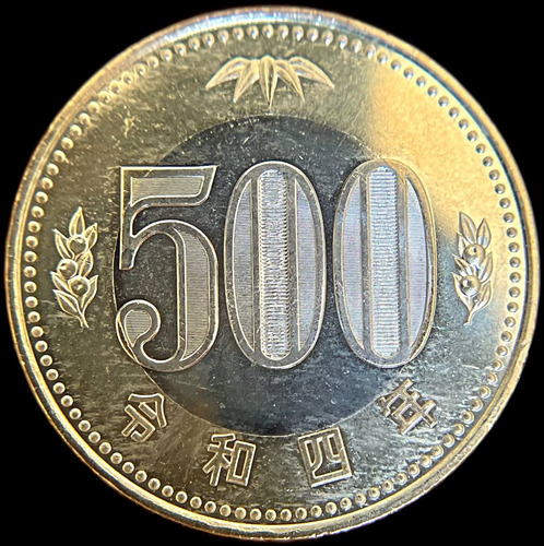 Japon, 500 Yen, 2022. Naruhito. Bimetalica. Sin Circular (Usado)