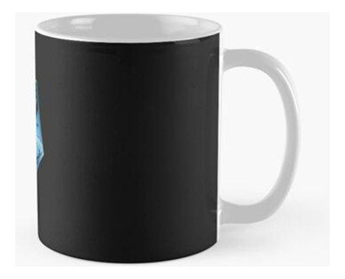 Taza Insignia Xcom Calidad Premium