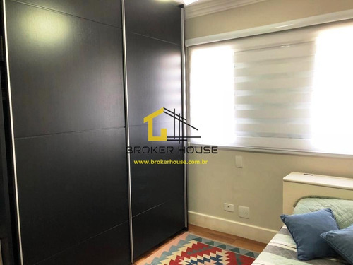 Imagem 17 de 30 de Apartamento A Venda No Bairro Brooklin Em São Paulo - Sp. - Bh0723-1