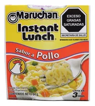 Comprar Sopa Instantanea Maruchan Instant Lunch Sabor A Pollo 64g
