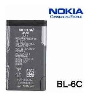 Bateria Nokia (bl-6c) 6275, 6265, E70, 2865 - Somos Tienda