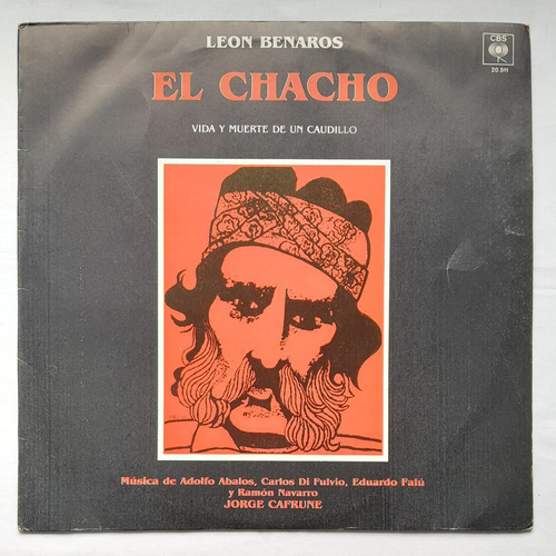 Vg Disco Vinilo Lp El Chacho - Jorge Cafrune