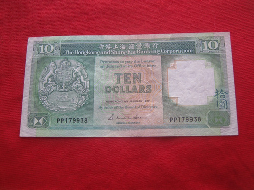 Hong Kong 10 Dólares 1987