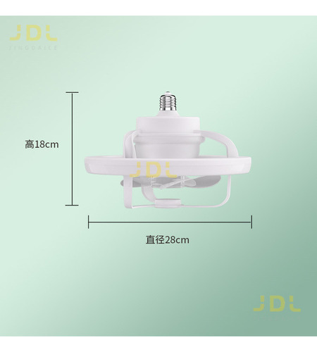 Techo Aromaterapia De16 Colores Se Pueden Girar 360°lampara