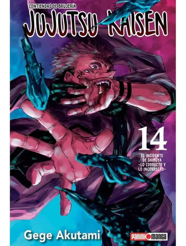 Jujutsu Kaisen Manga Panini Español Tomo N.14          