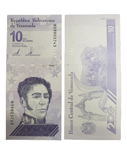 Venezuela - Billete 10 Bolívares 2021 - Unc