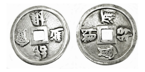 Monedas Gruesas Bronce 5cm Dorado Amuleto Fortuna Suerte