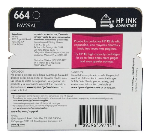 Combo Cartucho Tinta Hp 664 2 Negros F6v29al 1 Color F6v28al