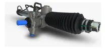 Comprar Cajetin Direccion Toyota Meru 2.7 Prado 4runner 5vz