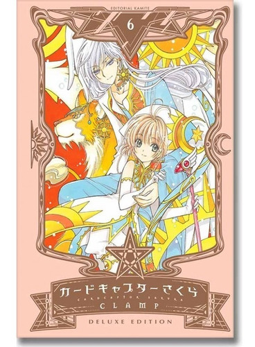 Manga Cardcaptor Sakura Tomo 06 - Mexico